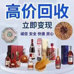 上饶广丰区资源回收站