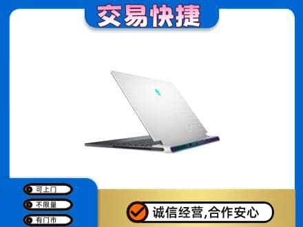 上饶广丰区回收电脑