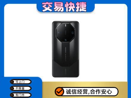 上饶广丰区回收手机