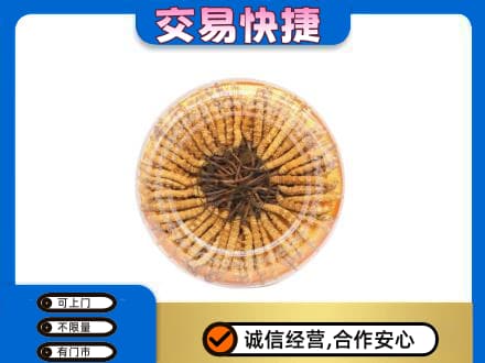 上饶广丰区回收虫草礼盒