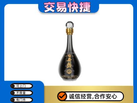 上饶广丰区名酒回收西凤酒2.jpg